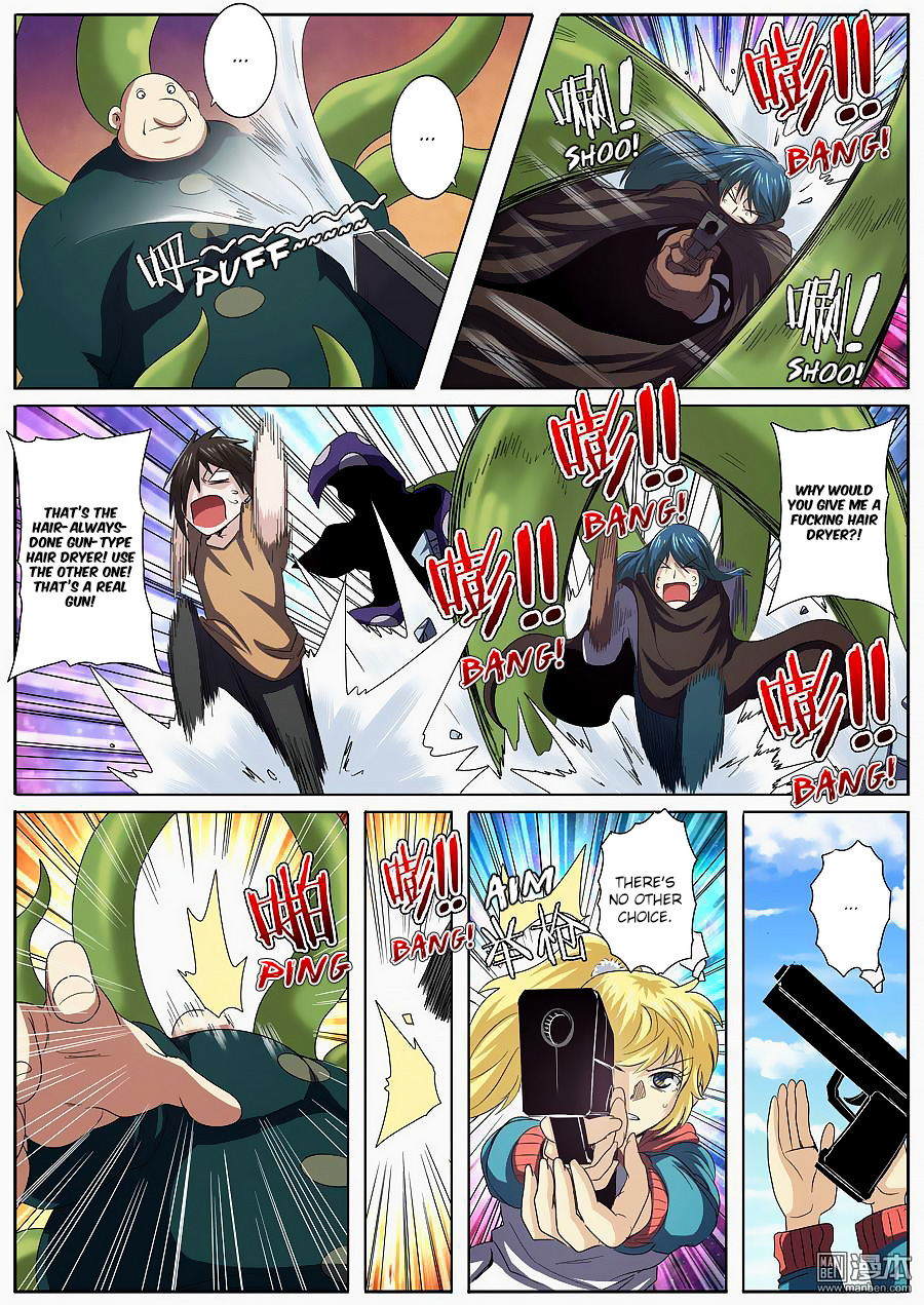 Hero? I Quit A Long Time Ago — Chapter 54 — page 13