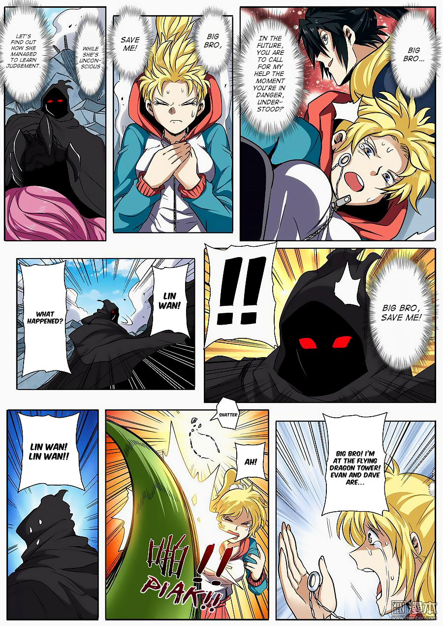 Hero? I Quit A Long Time Ago — Chapter 54 — page 15