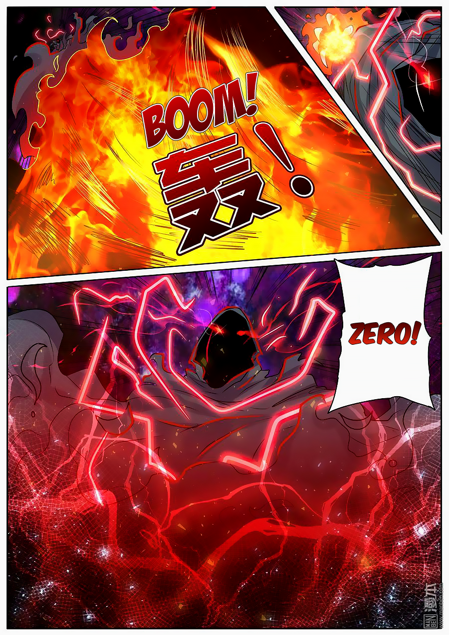 Hero? I Quit A Long Time Ago — Chapter 54 — page 18
