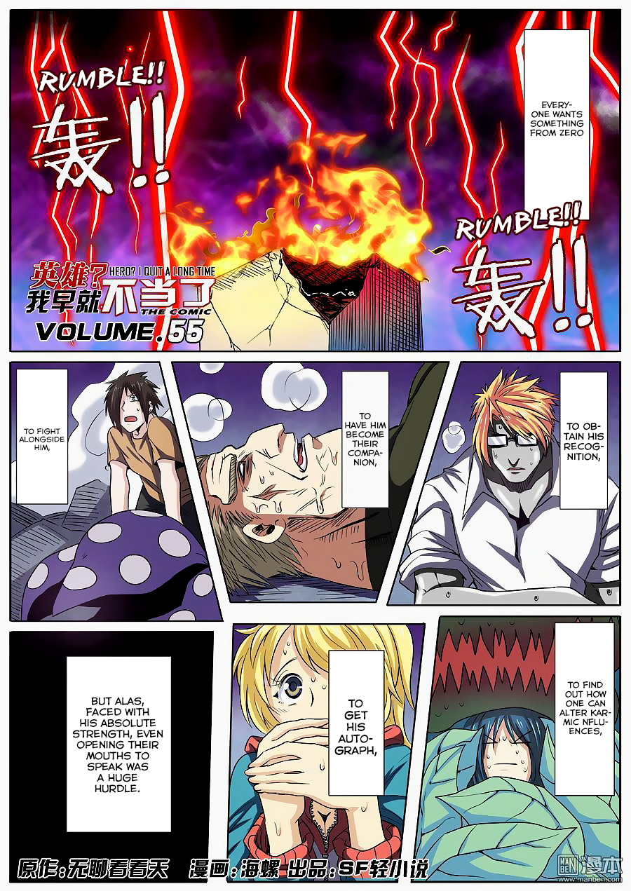 Hero? I Quit A Long Time Ago — Chapter 55 — page 2