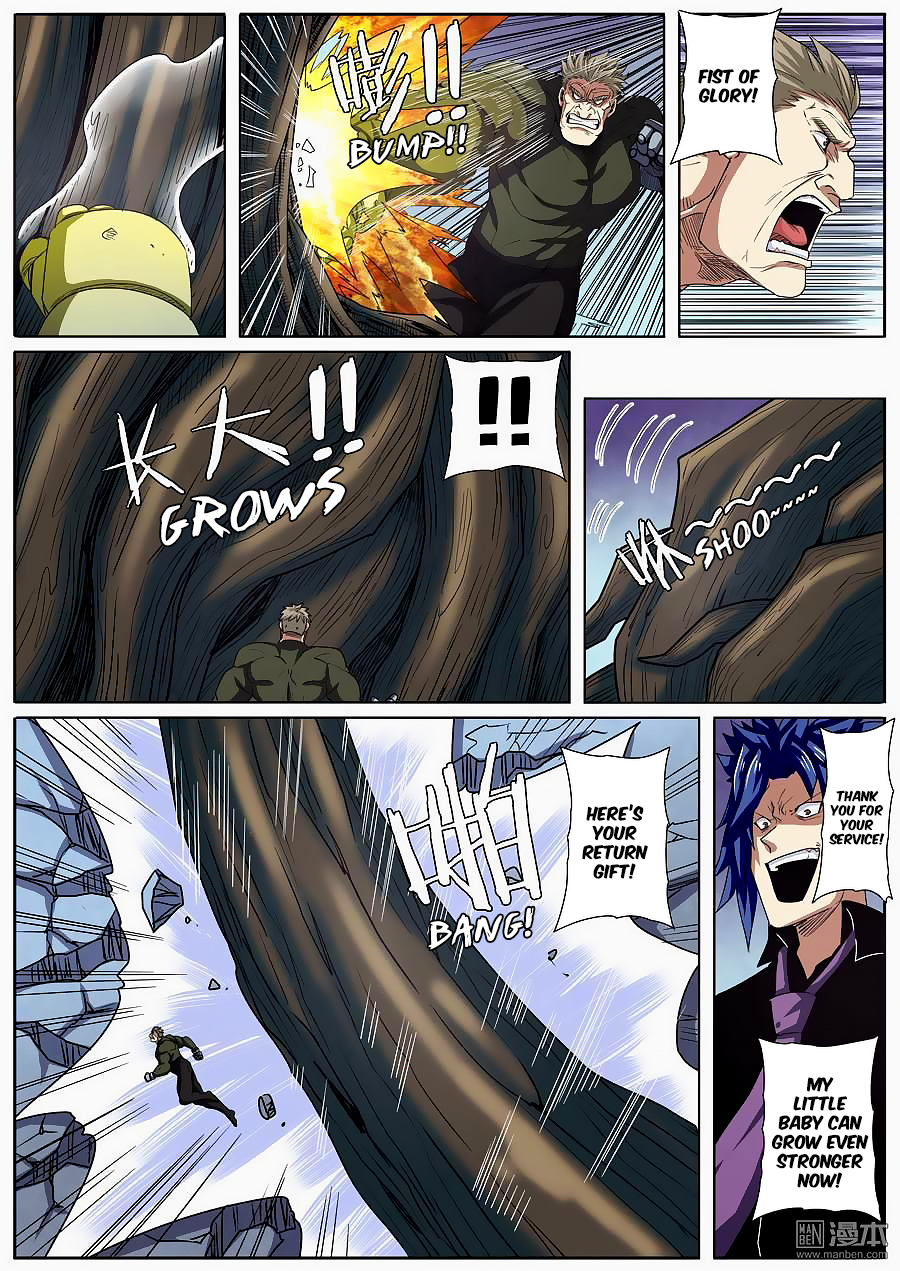 Hero? I Quit A Long Time Ago — Chapter 55 — page 6