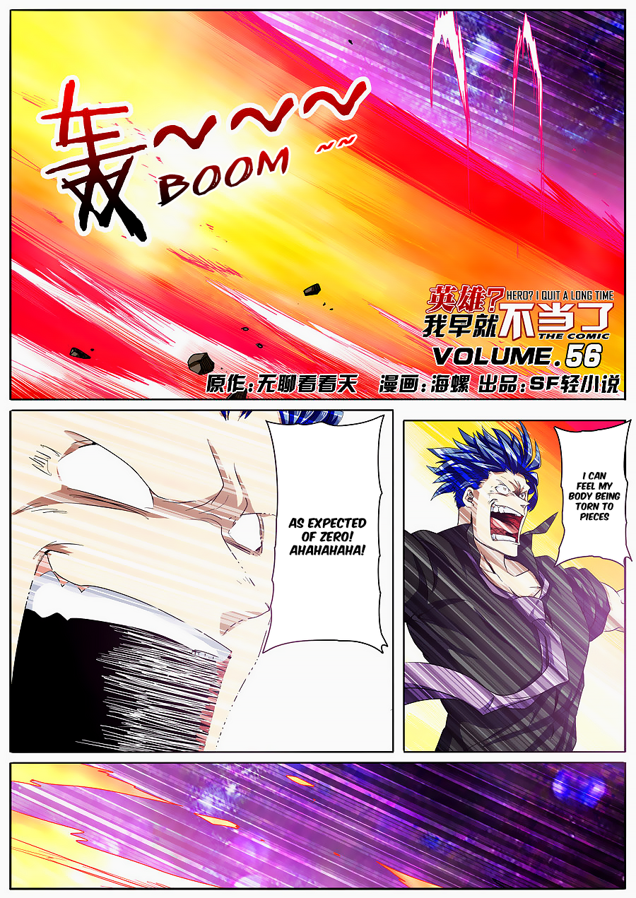 Hero? I Quit A Long Time Ago — Chapter 56 — page 2