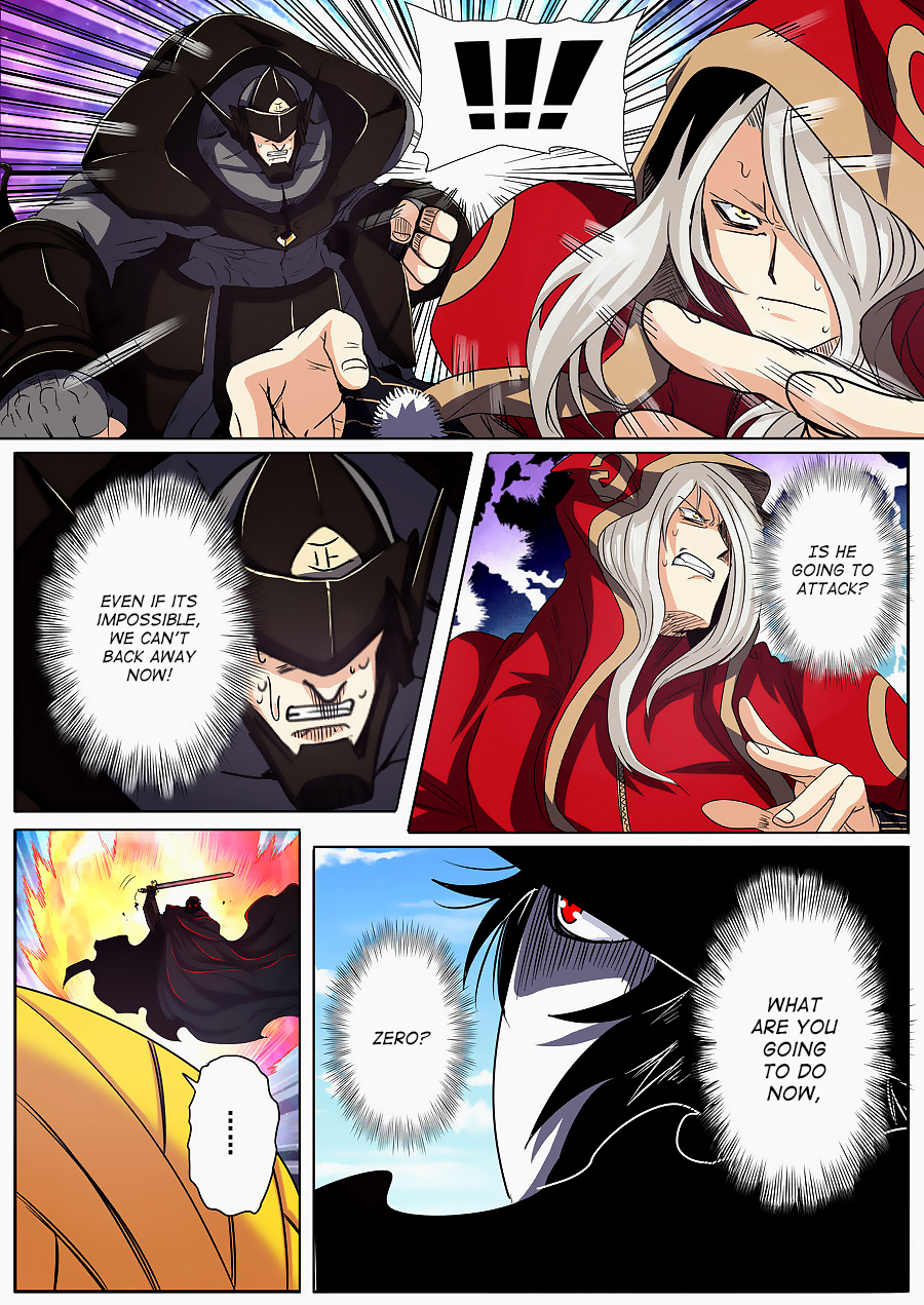 Hero? I Quit A Long Time Ago — Chapter 56 — page 17