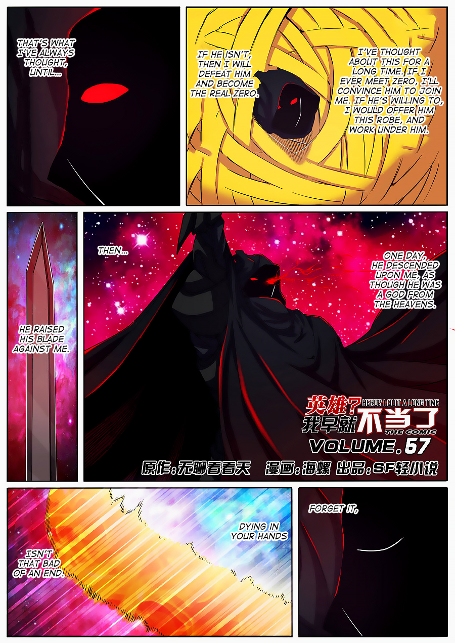 Hero? I Quit A Long Time Ago — Chapter 57 — page 2