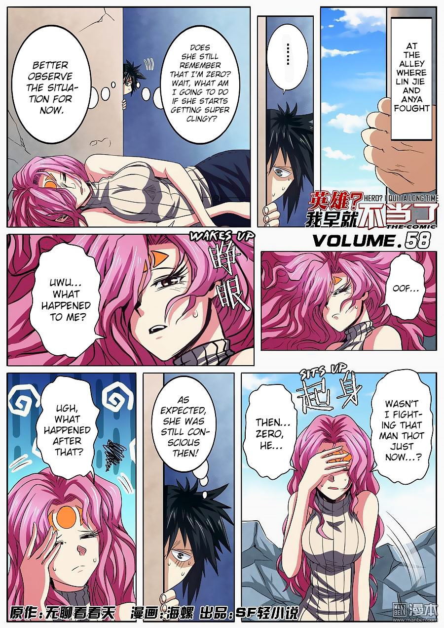 Hero? I Quit A Long Time Ago — Chapter 58 — page 2