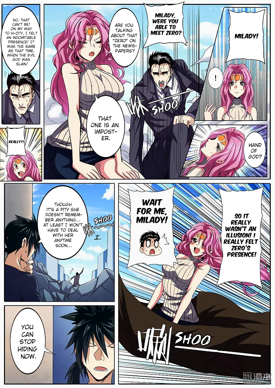 Hero? I Quit A Long Time Ago — Chapter 58 — page 3