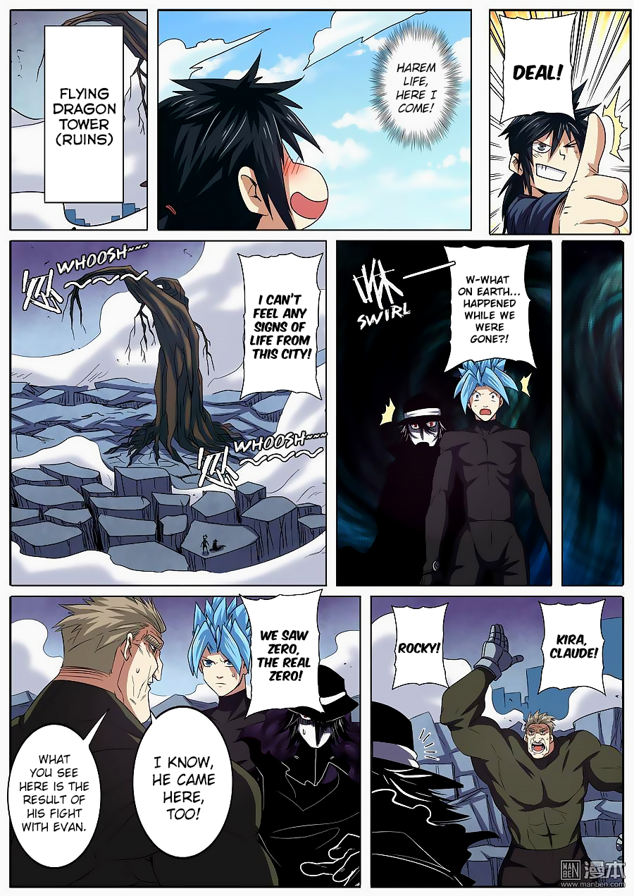 Hero? I Quit A Long Time Ago — Chapter 58 — page 6