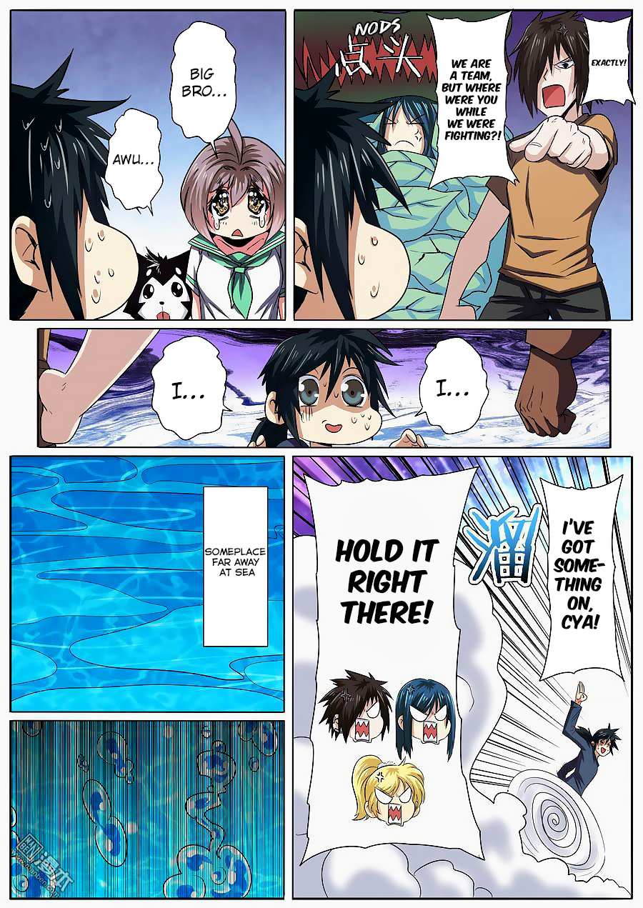 Hero? I Quit A Long Time Ago — Chapter 58 — page 12