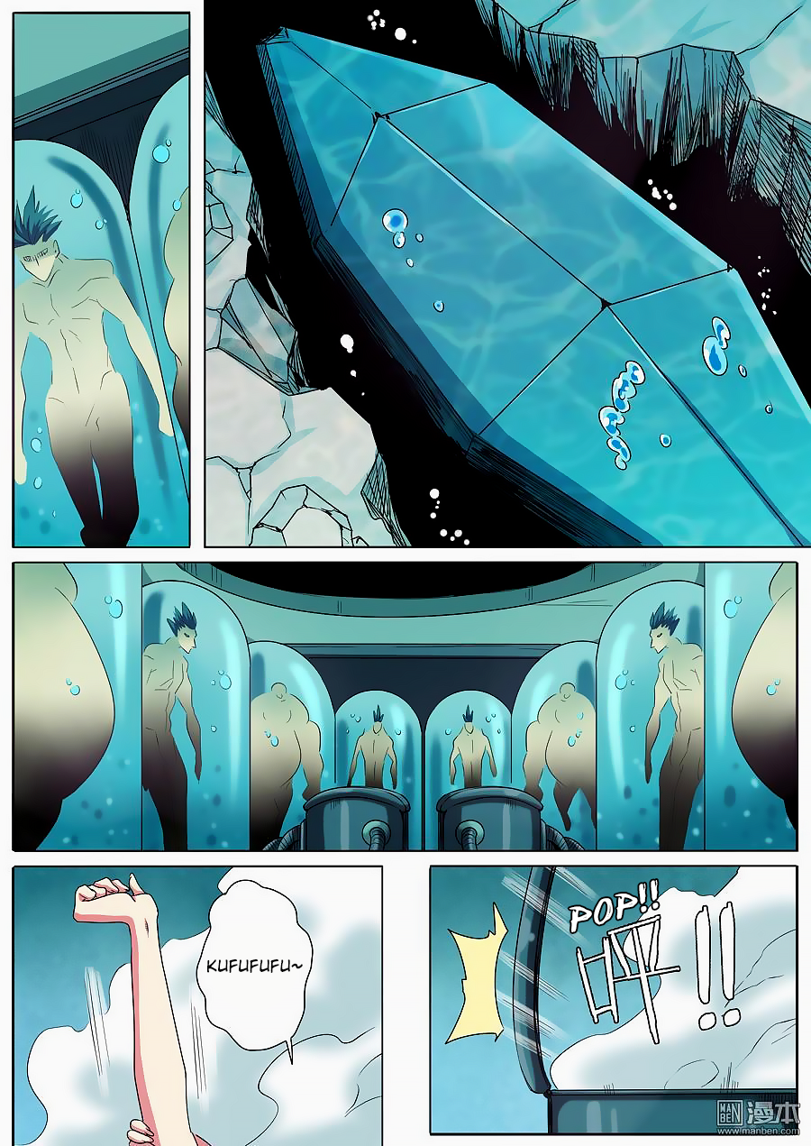 Hero? I Quit A Long Time Ago — Chapter 58 — page 13