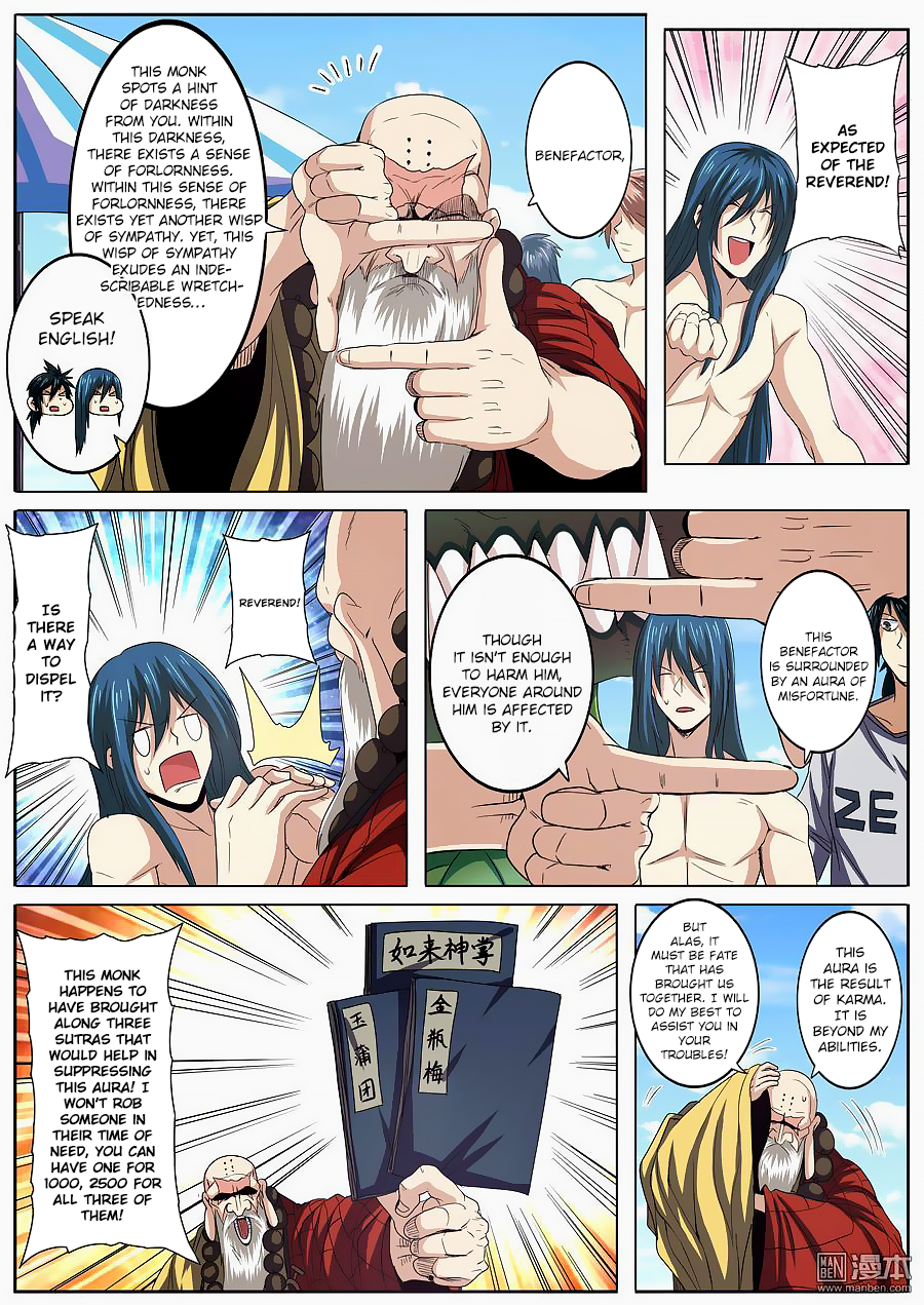 Hero? I Quit A Long Time Ago — Chapter 59 — page 9