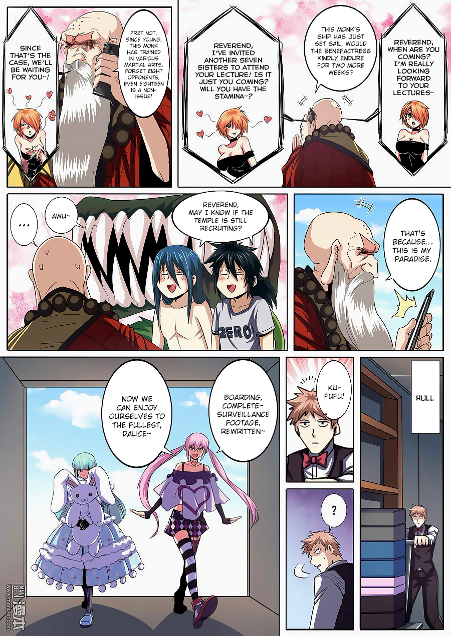 Hero? I Quit A Long Time Ago — Chapter 59 — page 12