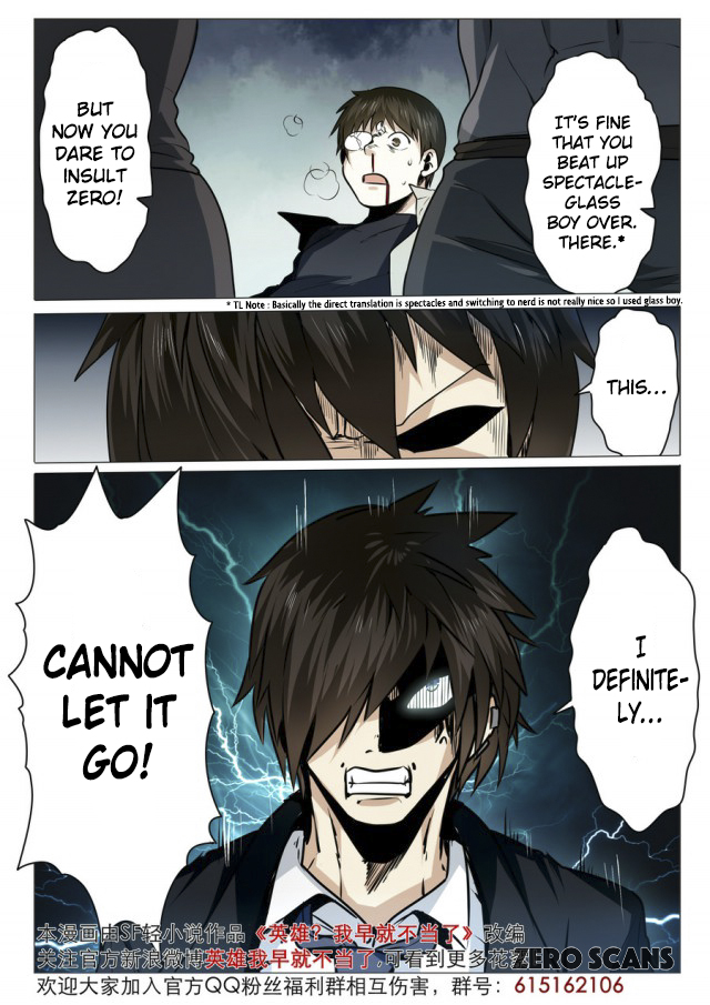 Hero? I Quit A Long Time Ago — Chapter 6 — page 17
