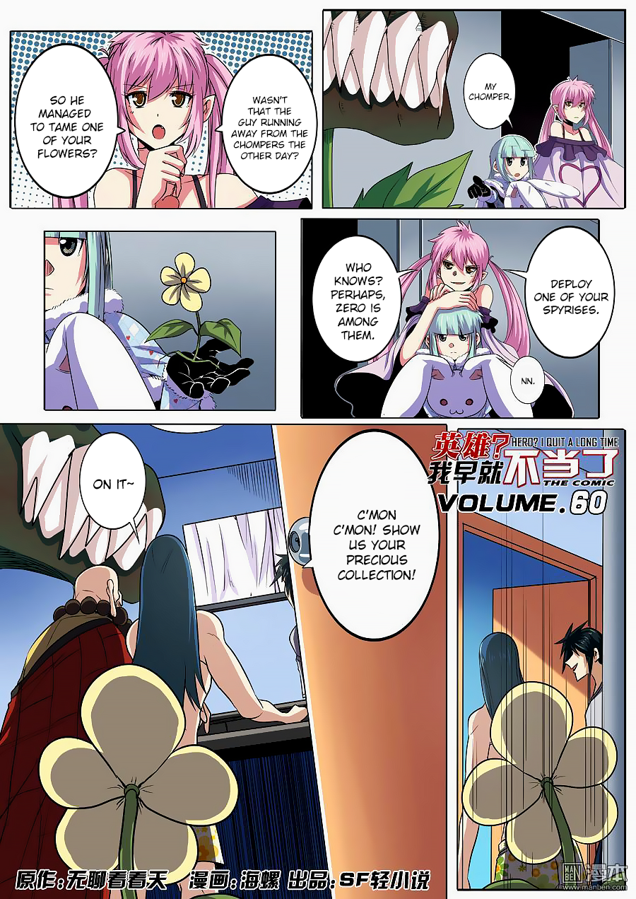 Hero? I Quit A Long Time Ago — Chapter 60 — page 2