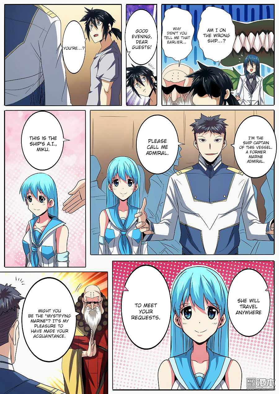 Hero? I Quit A Long Time Ago — Chapter 60 — page 5