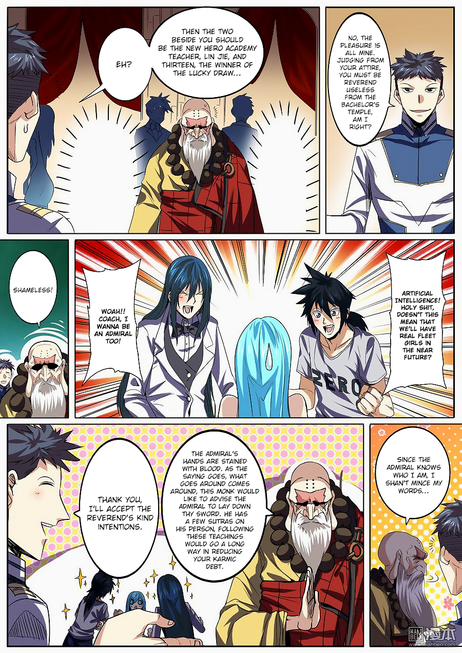 Hero? I Quit A Long Time Ago — Chapter 60 — page 6