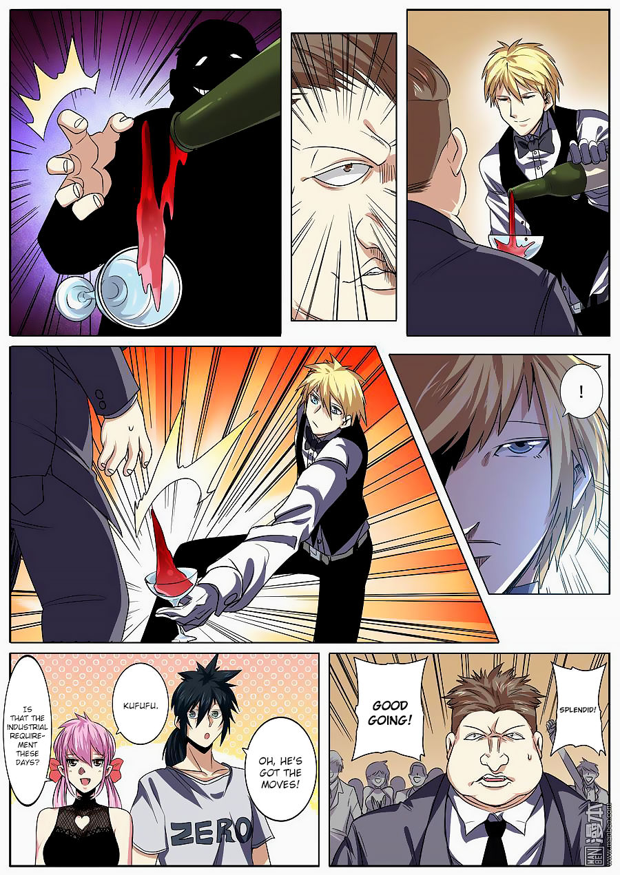 Hero? I Quit A Long Time Ago — Chapter 60 — page 12