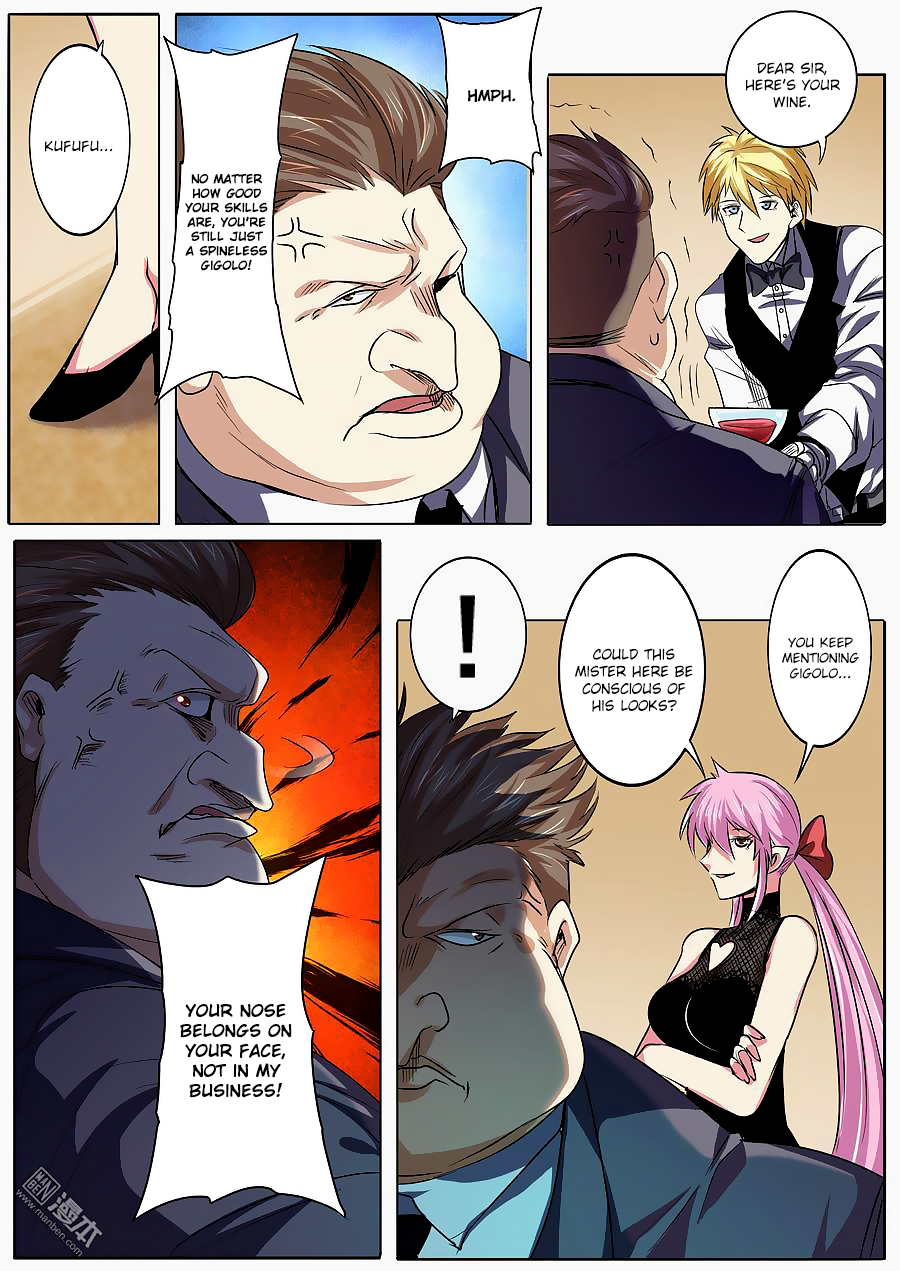 Hero? I Quit A Long Time Ago — Chapter 60 — page 13