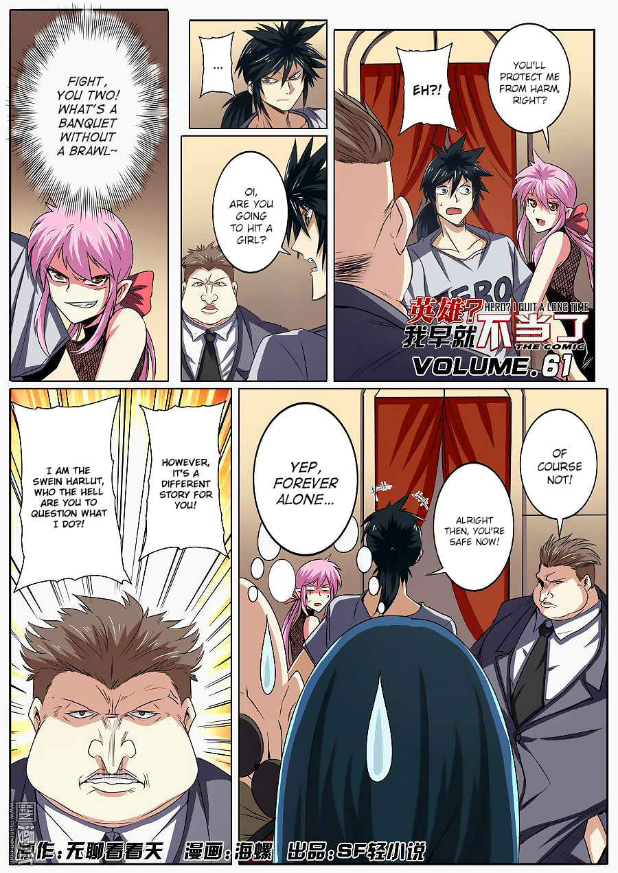 Hero? I Quit A Long Time Ago — Chapter 61 — page 2