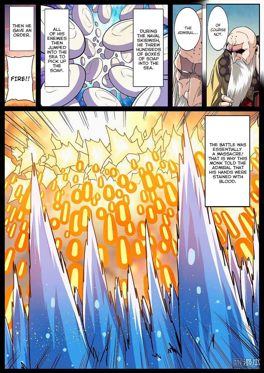 Hero? I Quit A Long Time Ago — Chapter 61 — page 8