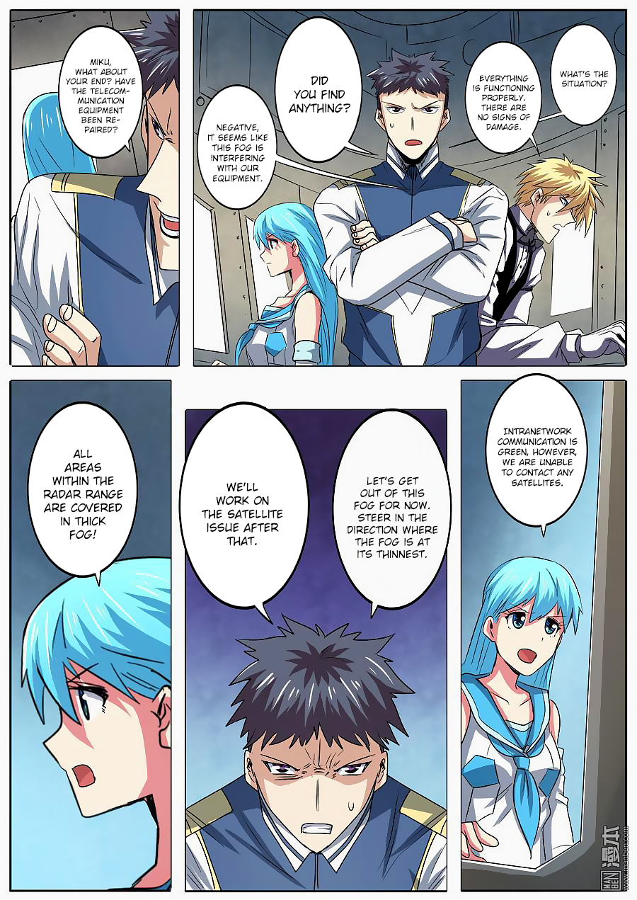 Hero? I Quit A Long Time Ago — Chapter 61 — page 14