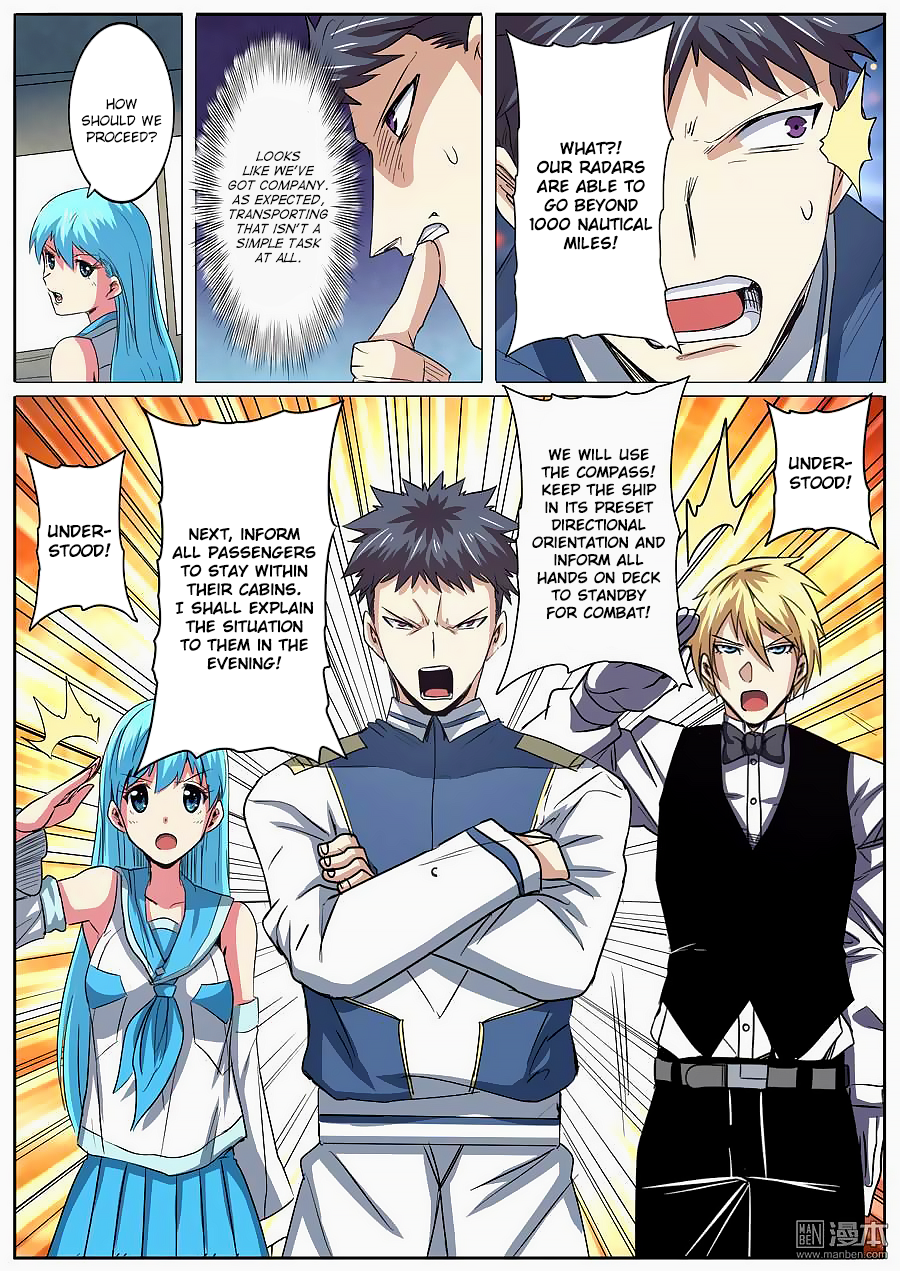 Hero? I Quit A Long Time Ago — Chapter 61 — page 15