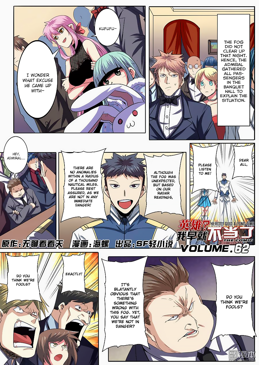 Hero? I Quit A Long Time Ago — Chapter 62 — page 2