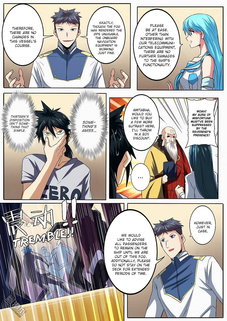 Hero? I Quit A Long Time Ago — Chapter 62 — page 3