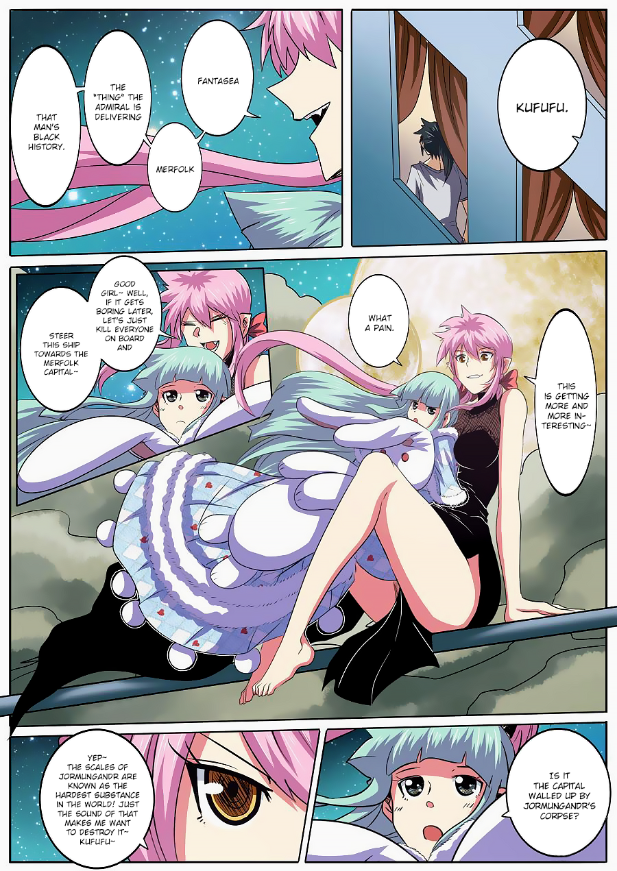 Hero? I Quit A Long Time Ago — Chapter 62 — page 8