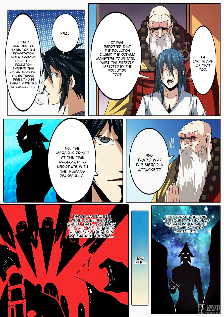 Hero? I Quit A Long Time Ago — Chapter 62 — page 10