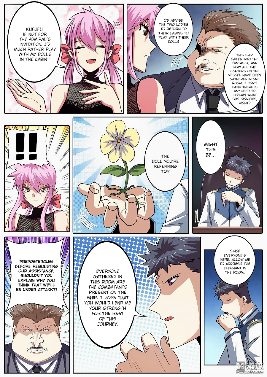 Hero? I Quit A Long Time Ago — Chapter 62 — page 16