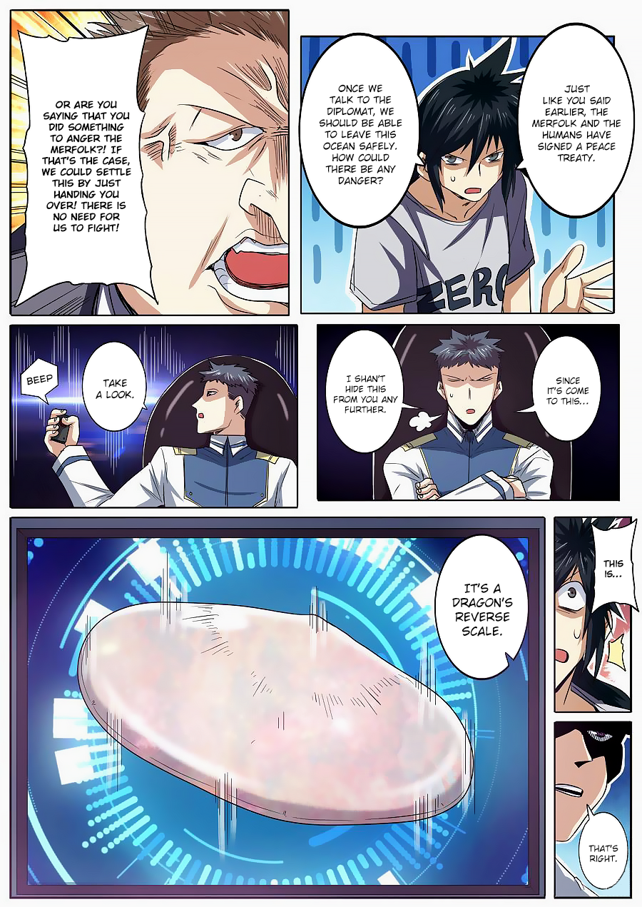 Hero? I Quit A Long Time Ago — Chapter 62 — page 17