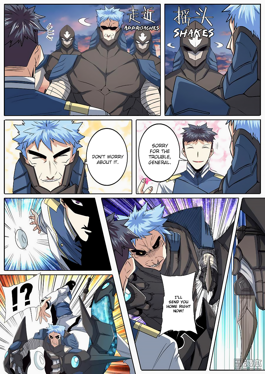 Hero? I Quit A Long Time Ago — Chapter 63 — page 11