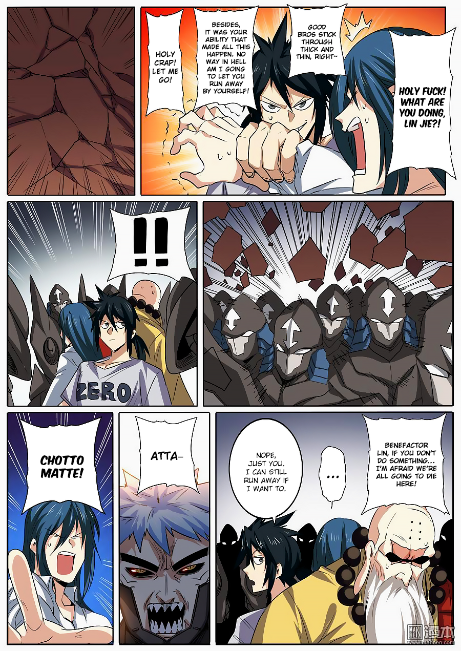 Hero? I Quit A Long Time Ago — Chapter 63 — page 16