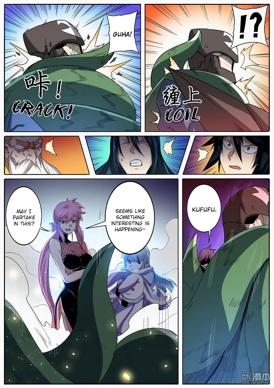 Hero? I Quit A Long Time Ago — Chapter 63 — page 19