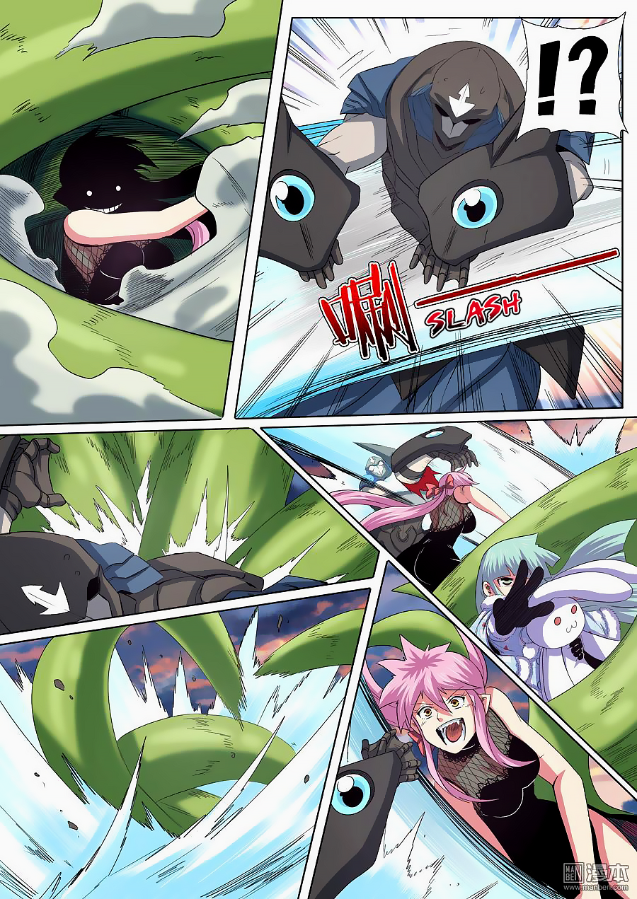 Hero? I Quit A Long Time Ago — Chapter 64 — page 4