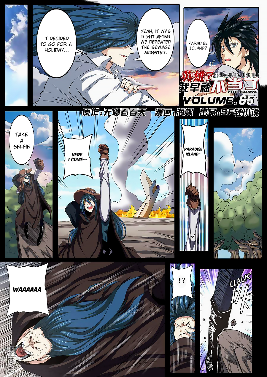 Hero? I Quit A Long Time Ago — Chapter 65 — page 2