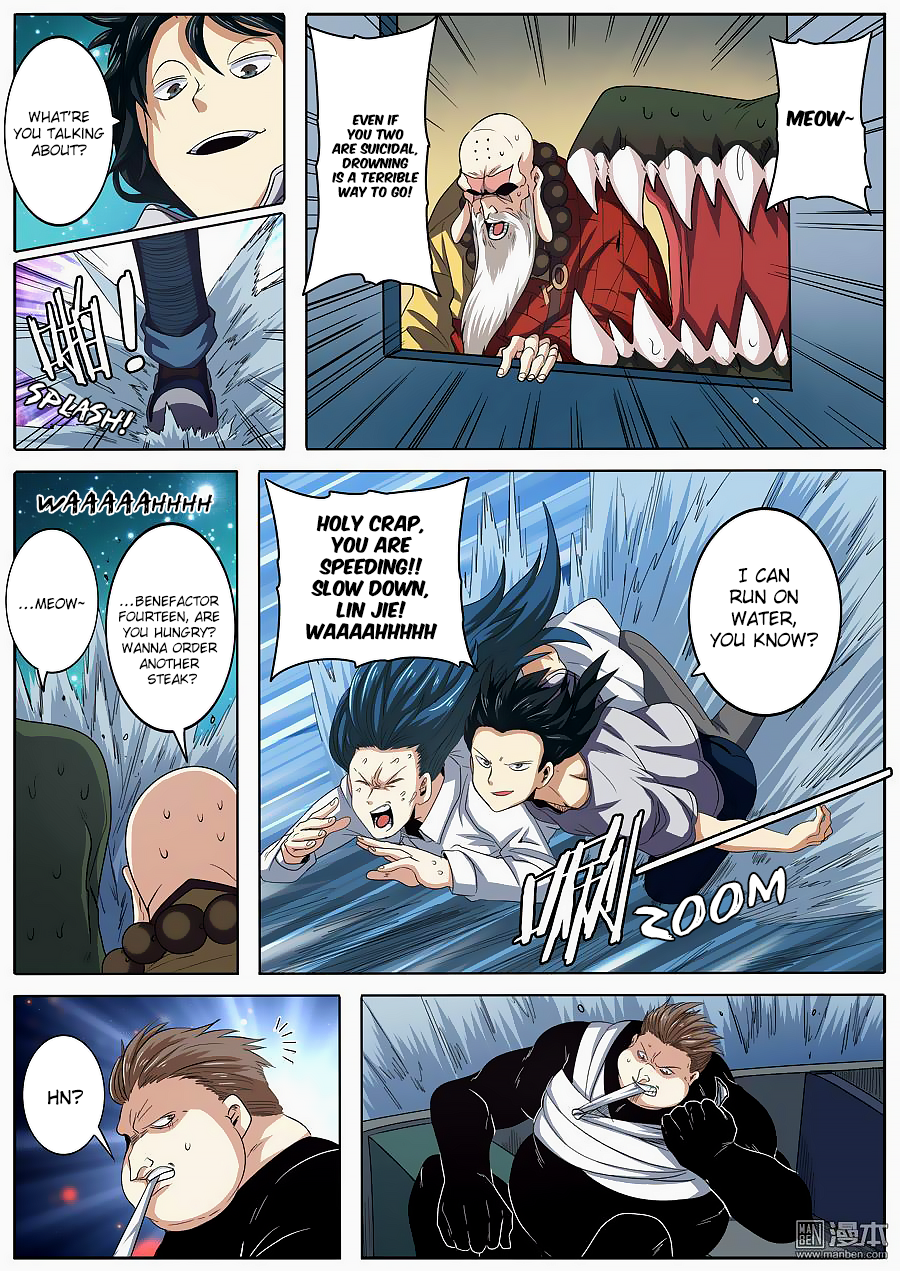 Hero? I Quit A Long Time Ago — Chapter 65 — page 16