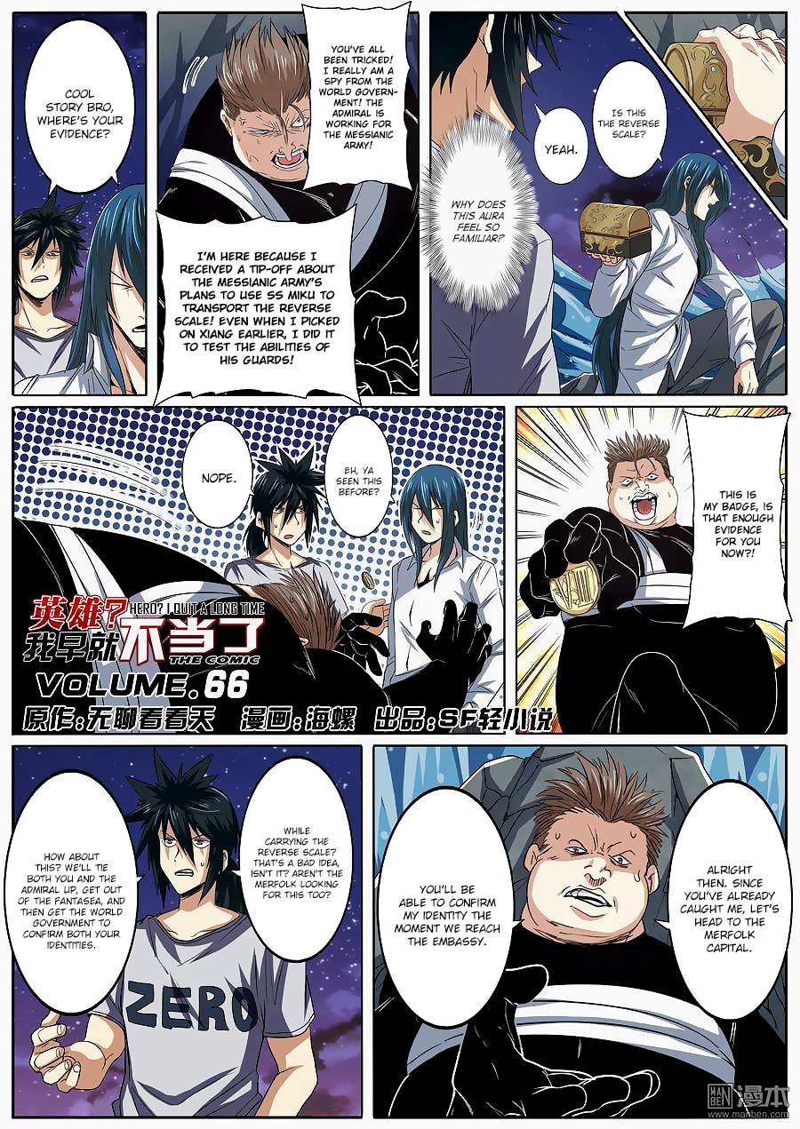 Hero? I Quit A Long Time Ago — Chapter 66 — page 2