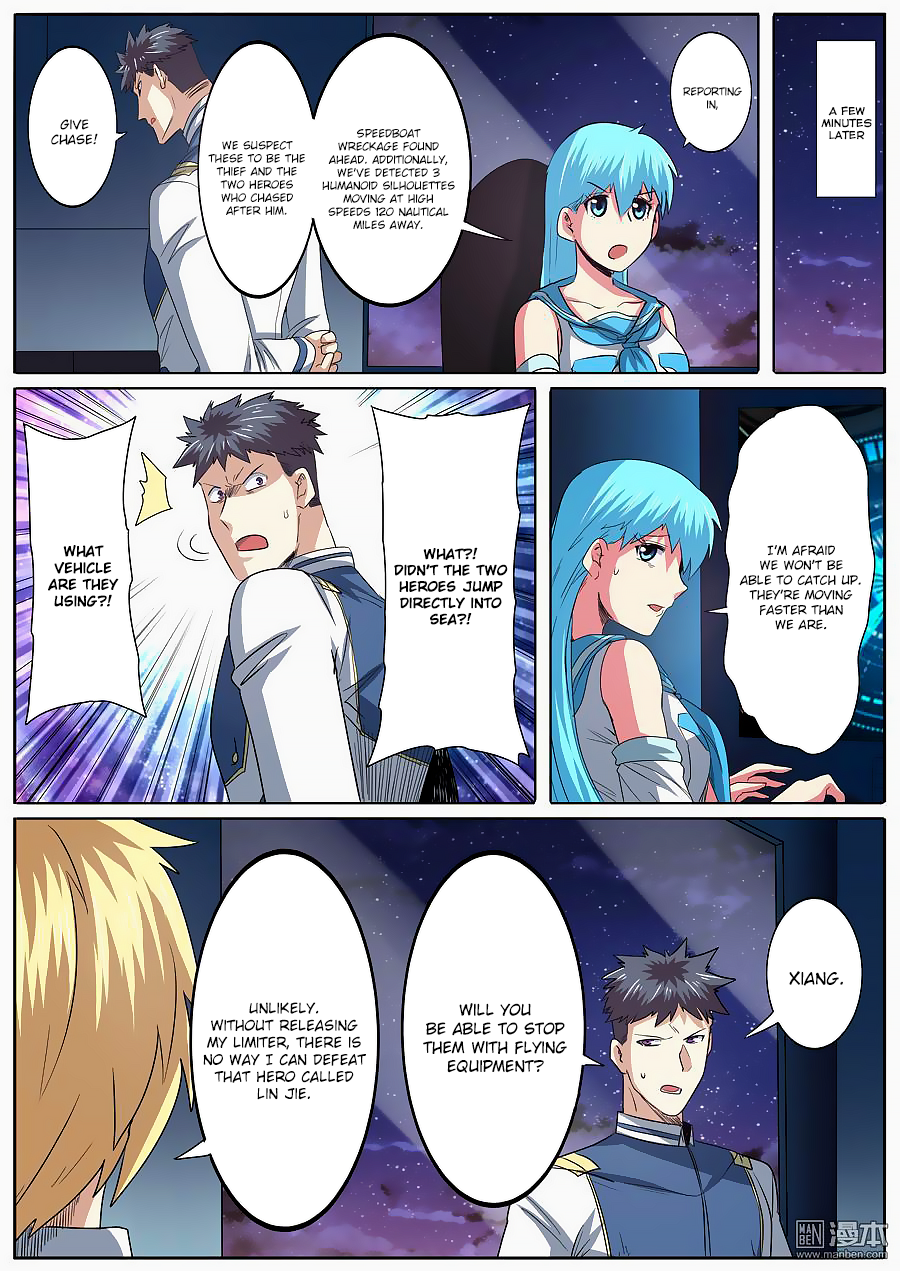 Hero? I Quit A Long Time Ago — Chapter 66 — page 5