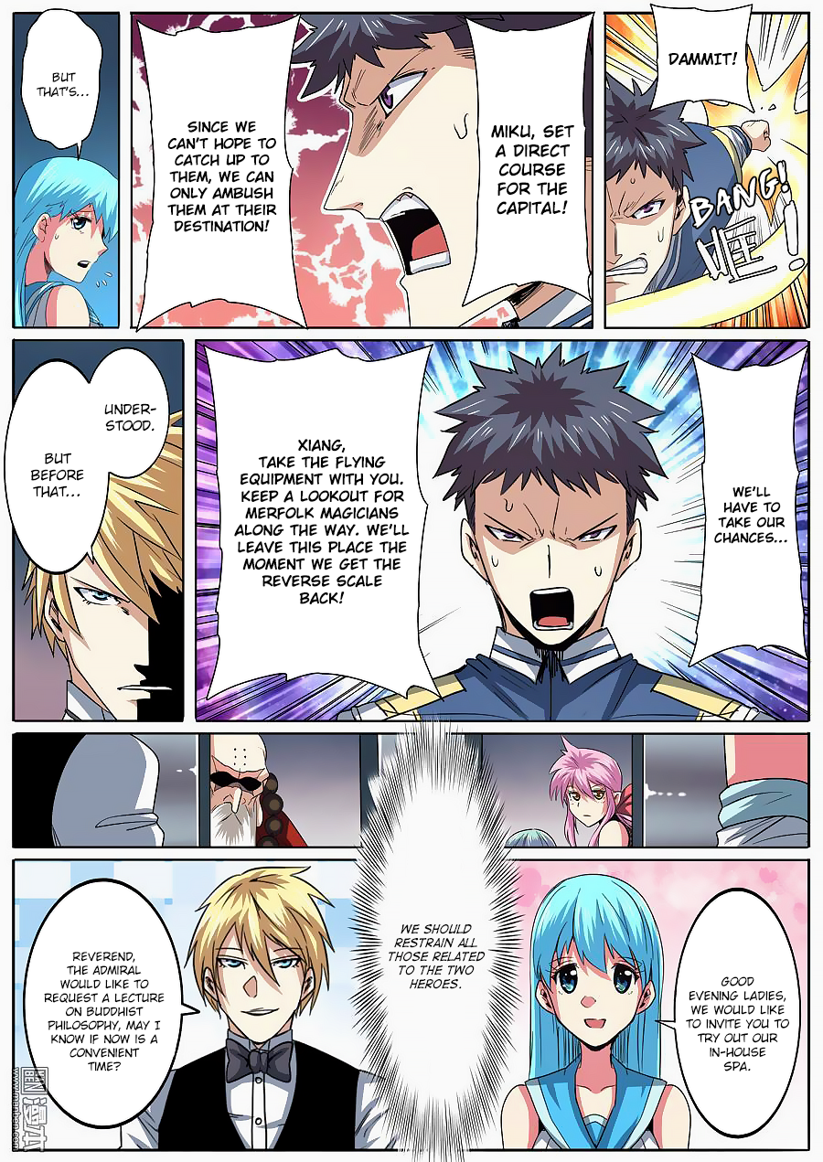 Hero? I Quit A Long Time Ago — Chapter 66 — page 6