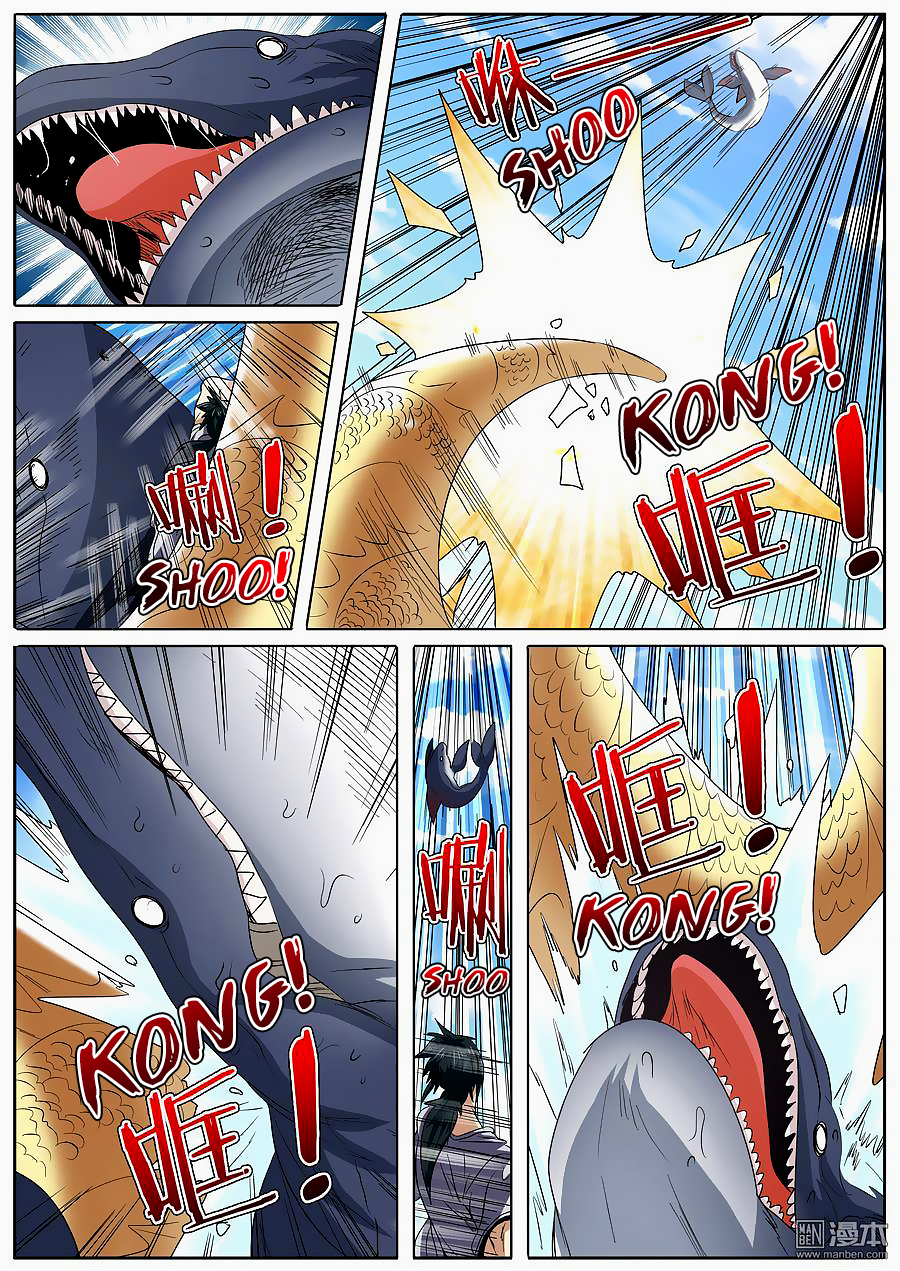 Hero? I Quit A Long Time Ago — Chapter 66 — page 15
