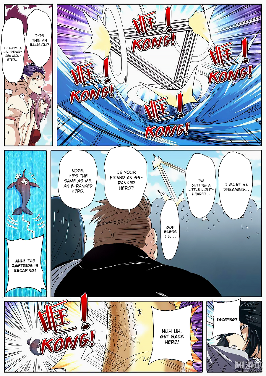 Hero? I Quit A Long Time Ago — Chapter 66 — page 16