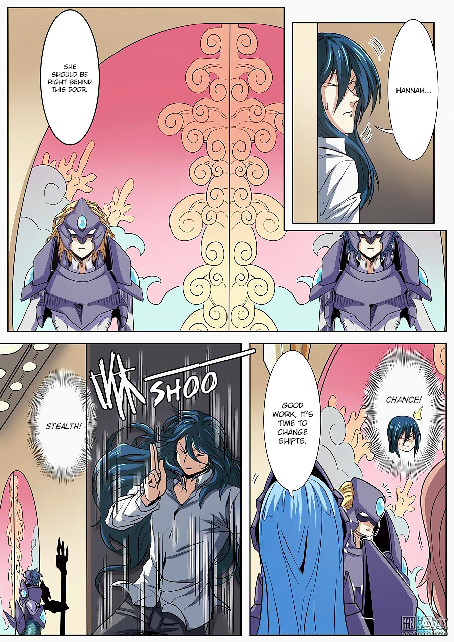 Hero? I Quit A Long Time Ago — Chapter 67 — page 14