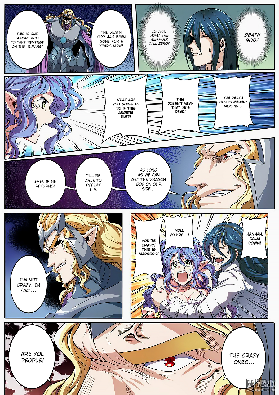 Hero? I Quit A Long Time Ago — Chapter 68 — page 3
