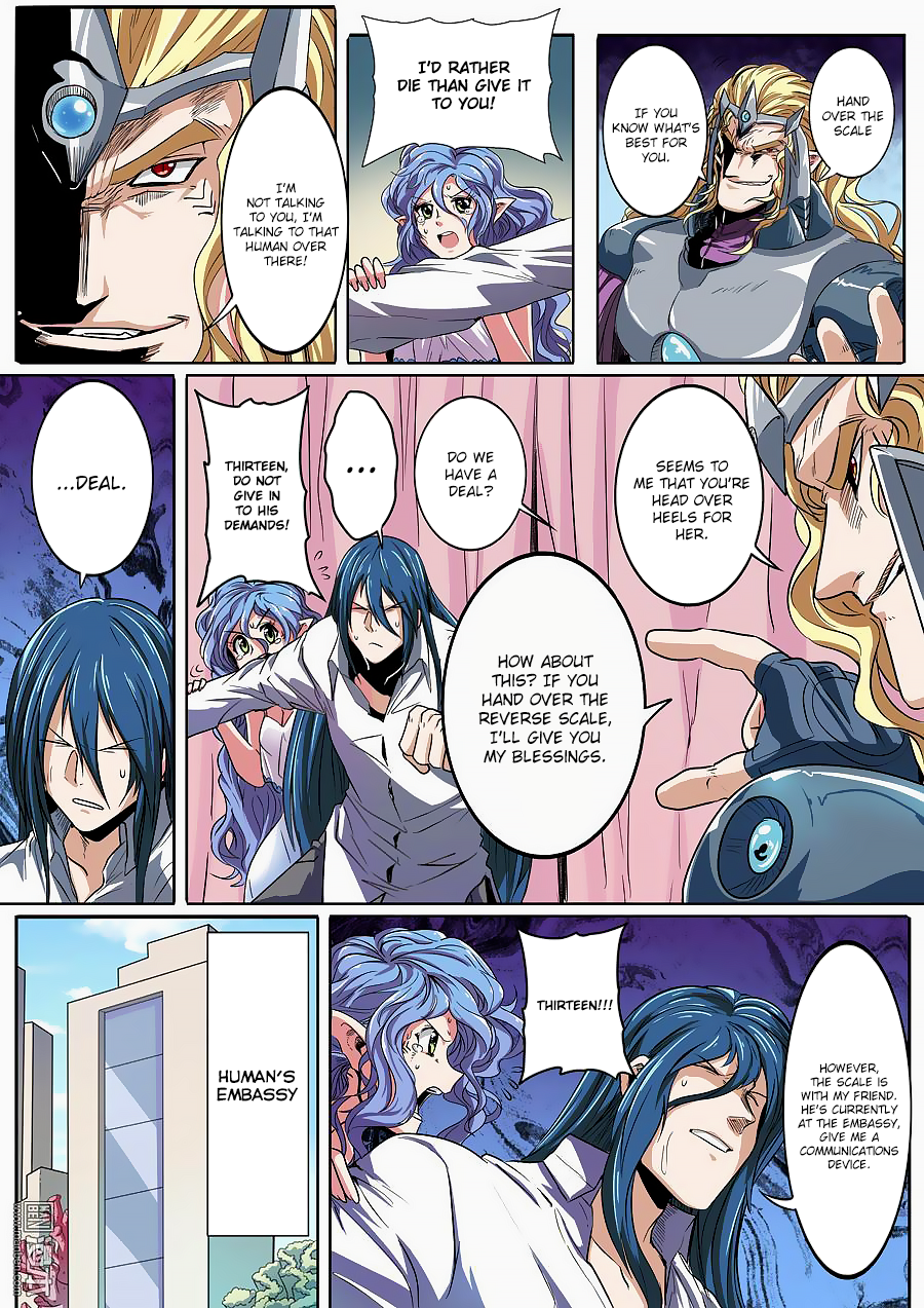 Hero? I Quit A Long Time Ago — Chapter 68 — page 6