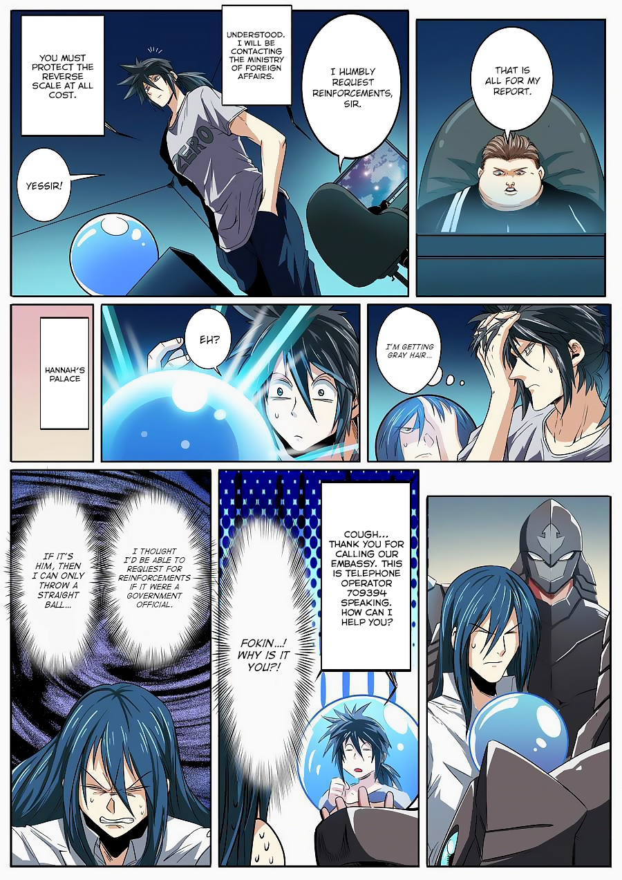 Hero? I Quit A Long Time Ago — Chapter 68 — page 7