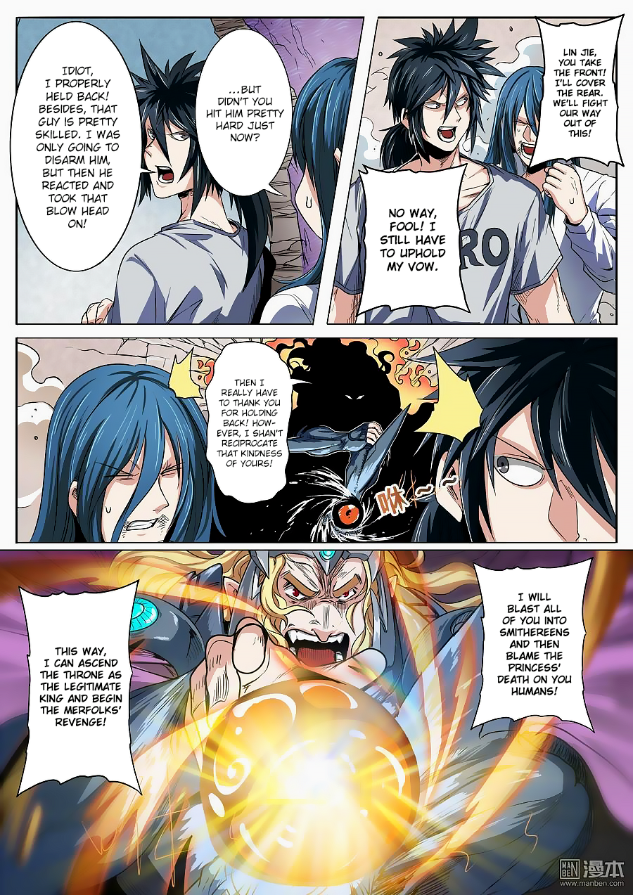 Hero? I Quit A Long Time Ago — Chapter 69 — page 4