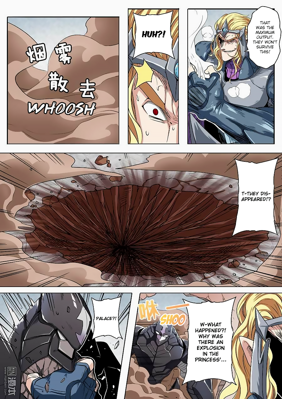 Hero? I Quit A Long Time Ago — Chapter 69 — page 6