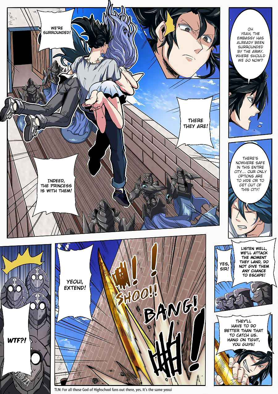 Hero? I Quit A Long Time Ago — Chapter 69 — page 11