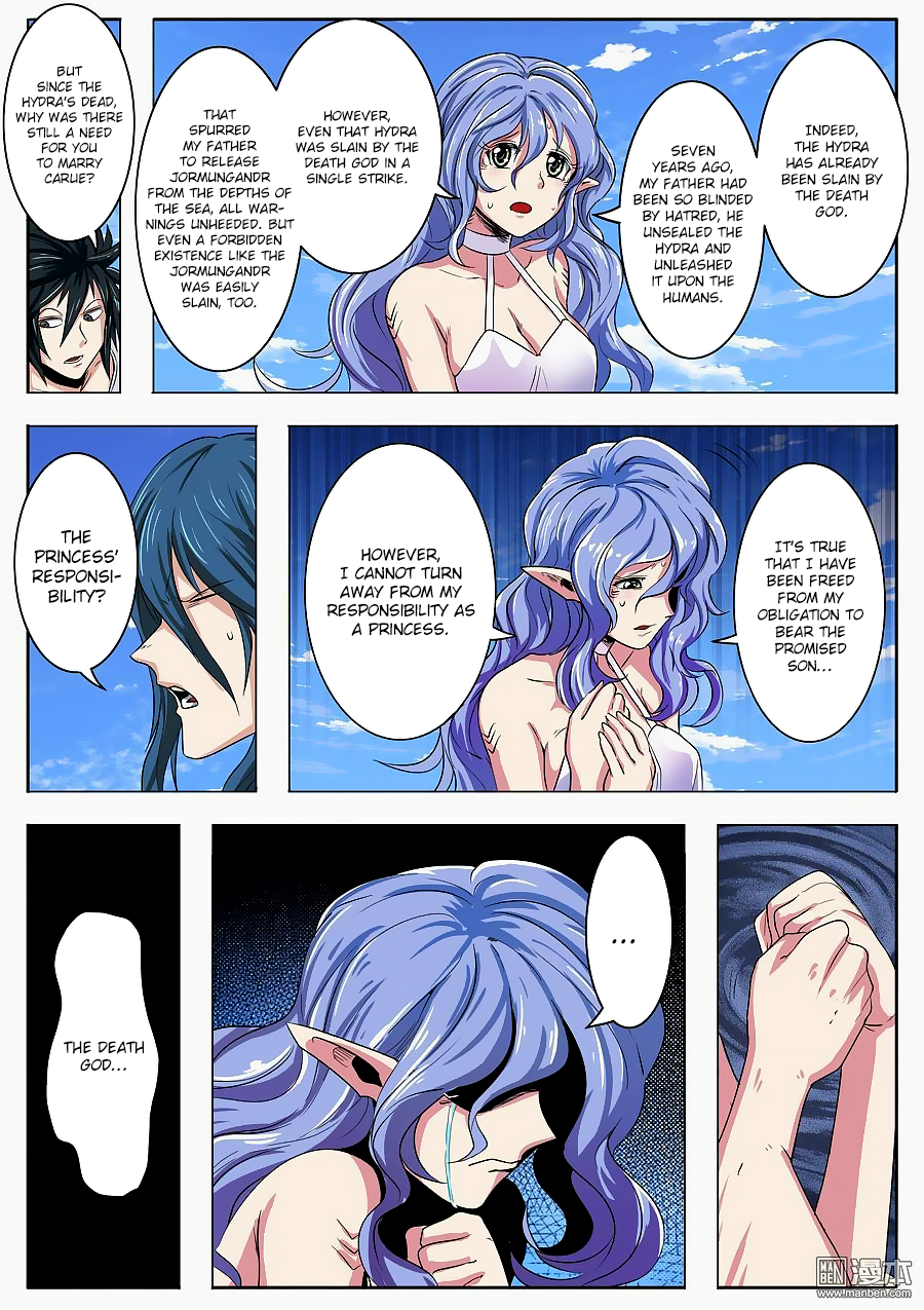 Hero? I Quit A Long Time Ago — Chapter 69 — page 16